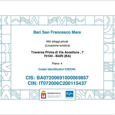 San Francesco Mare * Бари